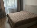 3-комнатная квартира · 89.9 м² · 6/10 этаж, Назарбаева — Ашимова за 45 млн 〒 в Кокшетау — фото 5