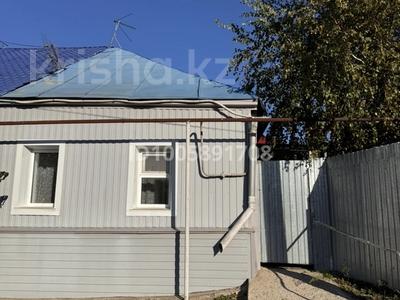 Часть дома · 3 комнаты · 44 м² · 3 сот., Старый собор 1 за 9 млн ₸ в Уральске