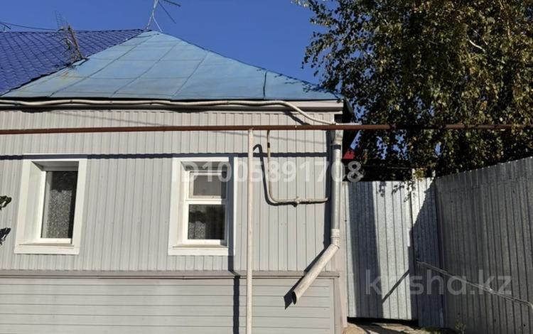 Часть дома · 3 комнаты · 44 м² · 3 сот., Старый собор 1 за 13.5 млн 〒 в Уральске — фото 2