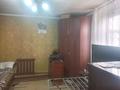 Отдельный дом · 6 комнат · 140 м² · 16 сот., 15 улица за 30 млн ₸ в Шубарсу — фото 21