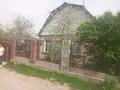 Отдельный дом · 6 комнат · 140 м² · 16 сот., 15 улица за 30 млн ₸ в Шубарсу — фото 51