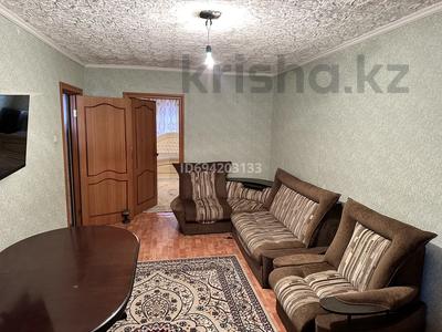 2-комнатная квартира · 44.2 м² · 3/5 этаж, Мусы джалиля 17 за 130 000 〒 в Жезказгане