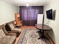 2-комнатная квартира · 44.2 м² · 3/5 этаж, Мусы джалиля 17 за 130 000 〒 в Жезказгане — фото 2
