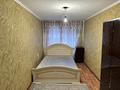 2-комнатная квартира · 44.2 м² · 3/5 этаж, Мусы джалиля 17 за 130 000 〒 в Жезказгане — фото 3
