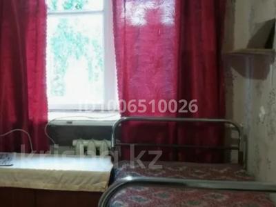 1 бөлме · 14 м², Серикбаев 1/2, бағасы: 135 000 ₸ в Усть-Каменогорске