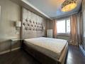 3-комнатная квартира · 100 м² · 3/25 этаж, Абиша Кекилбайулы 270 за 90 млн ₸ в Алматы, Бостандыкский р-н — фото 20