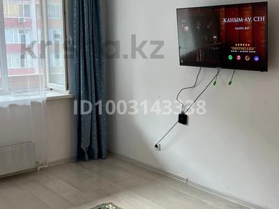 1-комнатная квартира · 40 м² · 5/9 этаж, мкр Береке за 150 000 〒 в Атырау