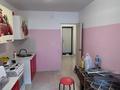 1-бөлмелі пәтер · 40 м² · 5/9 қабат, Береке ш/а., бағасы: 140 000 ₸ в Атырау, мкр Береке — фото 9