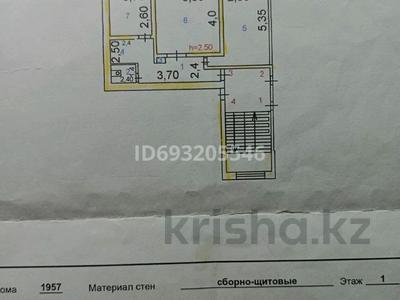 3-комнатная квартира, 59.1 м², 1/2 этаж, Пр.независимости за 7.7 млн 〒 в Сатпаев