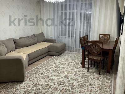 2-комнатная квартира · 70 м² · 3/5 этаж, косшигулова 69/1 за 32.1 млн 〒 в Кокшетау