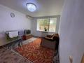2-комнатная квартира · 45 м² · 1/2 этаж, Алтынсарина за 10 млн 〒 в Уральске