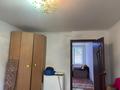 2-комнатная квартира · 45 м² · 1/2 этаж, Алтынсарина за 10 млн 〒 в Уральске — фото 4