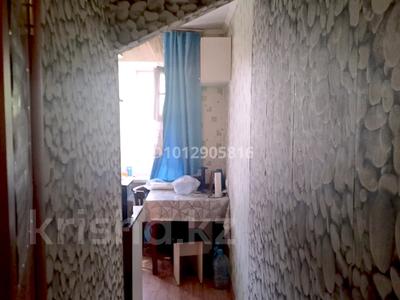 1-комнатная квартира · 31.2 м² · 3/5 этаж, Булв. Гарышкерлер 21а за 10 млн ₸ в Жезказгане