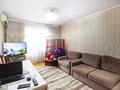 3-комнатная квартира, 73 м², 3/5 этаж, Жастар за 20.5 млн 〒 в Талдыкоргане, мкр Жастар — фото 2