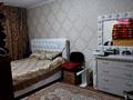 3-комнатная квартира, 60.5 м², 1/4 этаж, мкр №1 7 — Алтынсарина за 39 млн 〒 в Алматы, Ауэзовский р-н — фото 5
