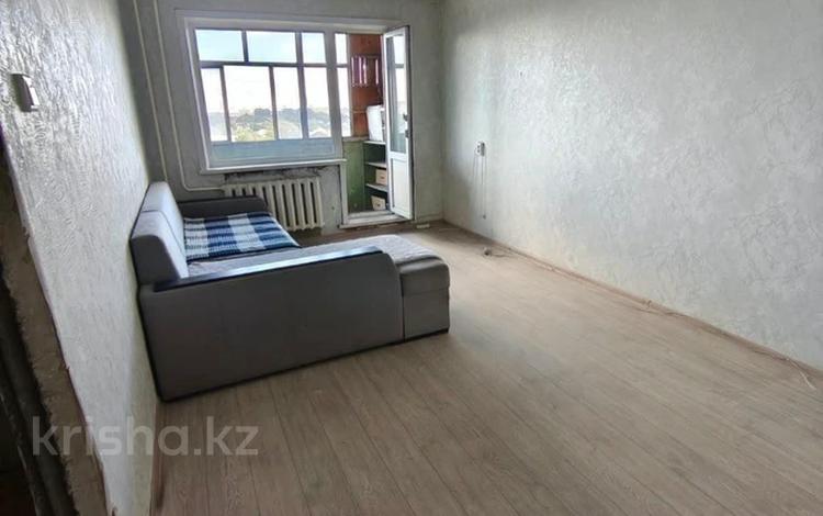 1-комнатная квартира · 32 м² · 9/9 этаж, Назарбаева 174 за 13 млн ₸ в Павлодаре — фото 2