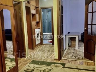 3-бөлмелі пәтер · 63 м² · 3/5 қабат, Койгелды 209 — Койгелды, бағасы: 29 млн ₸ в Таразе