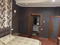 3-бөлмелі пәтер · 125 м² · 5/9 қабат, Жамбыла, бағасы: 110 млн ₸ в Алматы, Алмалинский р-н — фото 15