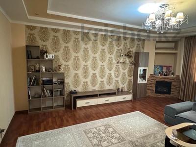 3-бөлмелі пәтер · 125 м² · 5/9 қабат, Жамбыла, бағасы: 110 млн ₸ в Алматы, Алмалинский р-н
