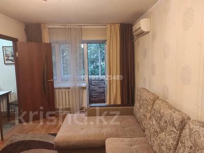 2-бөлмелі пәтер · 45 м² · 5/5 қабат, Жаңа қала ш/а., Гоголя 57, бағасы: 16 млн ₸ в Караганде, Казыбек би р-н