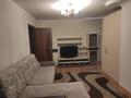2-бөлмелі пәтер · 45 м² · 5/5 қабат, Жаңа қала ш/а., Гоголя 57, бағасы: 16 млн ₸ в Караганде, Казыбек би р-н — фото 2