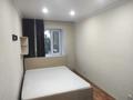 2-бөлмелі пәтер · 45 м² · 5/5 қабат, Жаңа қала ш/а., Гоголя 57, бағасы: 16 млн ₸ в Караганде, Казыбек би р-н — фото 3