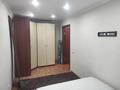 2-бөлмелі пәтер · 45 м² · 5/5 қабат, Жаңа қала ш/а., Гоголя 57, бағасы: 16 млн ₸ в Караганде, Казыбек би р-н — фото 4