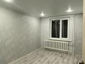2-бөлмелі пәтер · 48.4 м² · 1/10 қабат, Докучаева 45, бағасы: 20 млн ₸ в Семее — фото 7