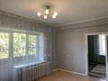 2-бөлмелі пәтер · 50 м² · 4/4 қабат, мкр Алмагуль, Басенова — Розыбакиева, бағасы: 39 млн ₸ в Алматы, Бостандыкский р-н — фото 7