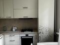 3-комнатная квартира · 65 м² · 1/5 этаж, Шашкина — Аль-Фараби - Шашкина за 420 000 ₸ в Алматы, Бостандыкский р-н — фото 8