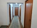 2-бөлмелі пәтер · 87 м² · 1/16 қабат, Жуалы, бағасы: 45 млн ₸ в Алматы, Наурызбайский р-н — фото 13