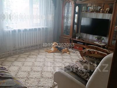 Жеке үй · 3 бөлме · 71.4 м² · 7.5 жүзд., 2-й северный переулок 14/1, бағасы: 33 млн ₸ в Экибастузе