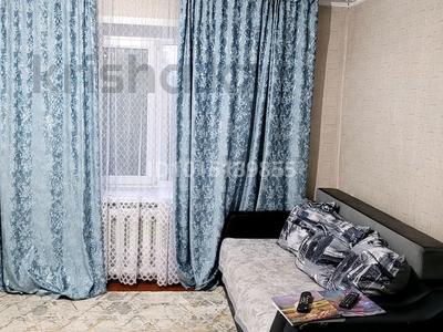 Часть дома · 3 комнаты · 62 м² · 12.5 сот., Маншук-Маметова 19/2 за 17 млн ₸ в Самарском