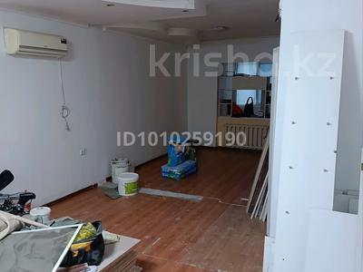 Еркін · 56 м², бағасы: 350 000 ₸ в Атырау