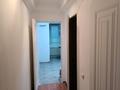 Свободное назначение · 56 м² за 350 000 ₸ в Атырау — фото 2