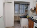 Свободное назначение · 56 м² за 350 000 ₸ в Атырау — фото 3
