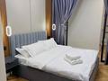 2-комнатная квартира · 56 м² · 12/13 этаж, Розыбакиева 247 за 23 000 ₸ в Алматы, Бостандыкский р-н