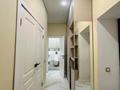 2-комнатная квартира · 54 м² · 4/12 этаж, Чингиз Айтматов за 32.5 млн ₸ в Астане, Нура р-н — фото 10