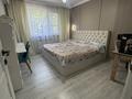 2-комнатная квартира · 60 м² · 3/10 этаж, Сейфуллина 51 за 37 млн ₸ в Алматы, Турксибский р-н — фото 4