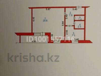 Магазин Родник · 50 м², бағасы: 50 млн ₸ в 
