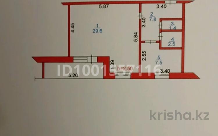 Магазин Родник · 50 м², бағасы: 50 млн ₸ в  — фото 6