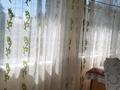 2-бөлмелі пәтер · 47 м² · 4/4 қабат, Таукехана 4 — Акимат, бағасы: 150 000 ₸ в Шымкенте, Аль-Фарабийский р-н — фото 9