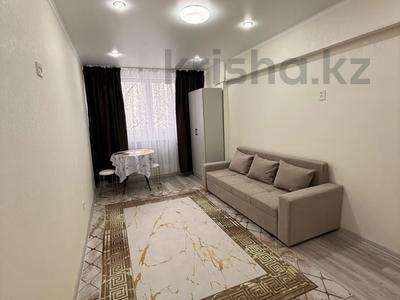 1-комнатная квартира · 22 м² · 4/5 этаж, Альфараби 71/10 — Территория Казгу, отбасы ипотека проходит за 17.9 млн 〒 в Алматы, Бостандыкский р-н