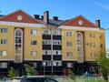 2-комнатная квартира · 60.4 м² · 3/4 этаж, Нур Актобе, Нұр Ақтөбе — Дина супермаркет за 16.3 млн ₸ — фото 6