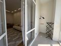 2-комнатная квартира · 69.5 м² · 5/9 этаж, Навои 30 — Жандосова за 75 млн ₸ в Алматы, Ауэзовский р-н — фото 10