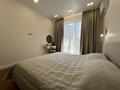 2-комнатная квартира · 69.5 м² · 5/9 этаж, Навои 30 — Жандосова за 75 млн ₸ в Алматы, Ауэзовский р-н — фото 14