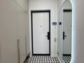 2-комнатная квартира · 69.5 м² · 5/9 этаж, Навои 30 — Жандосова за 75 млн ₸ в Алматы, Ауэзовский р-н — фото 17