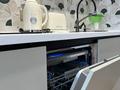 2-комнатная квартира · 69.5 м² · 5/9 этаж, Навои 30 — Жандосова за 75 млн ₸ в Алматы, Ауэзовский р-н — фото 4