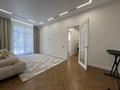 2-комнатная квартира · 69.5 м² · 5/9 этаж, Навои 30 — Жандосова за 75 млн ₸ в Алматы, Ауэзовский р-н — фото 9