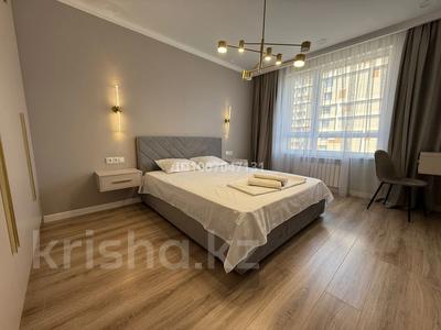 2-комнатная квартира · 50 м² · 8/11 этаж, Утепова 31/5 за 20 000 ₸ в Алматы, Бостандыкский р-н